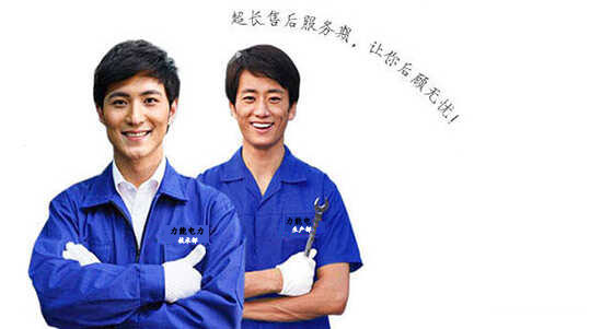 煤粉取樣器,煤粉取樣裝置,全自動煤粉取樣器,飛灰取樣器,飛灰取樣裝置